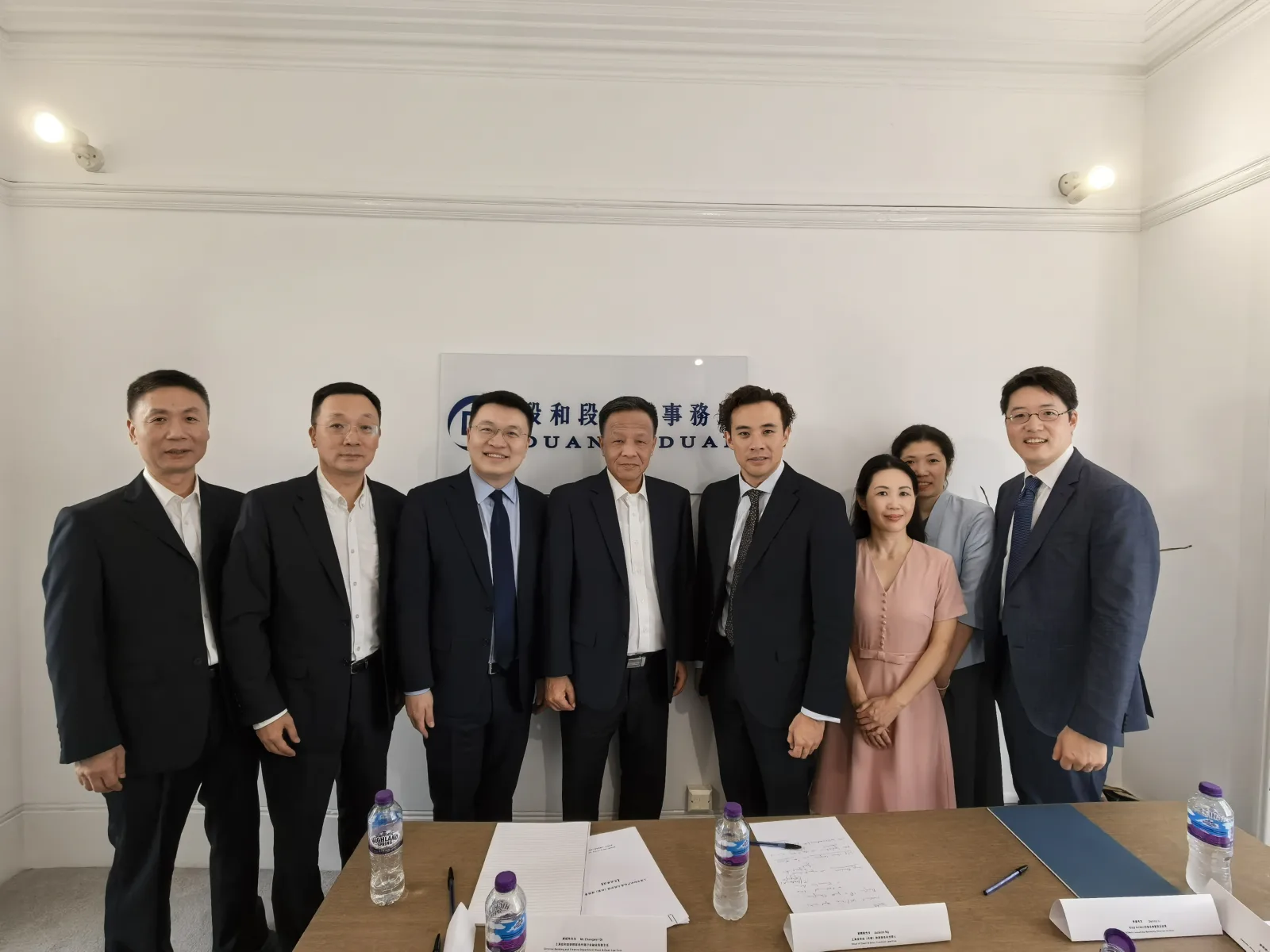 Duan & Duan UK LLP and the Shanghai Intellectual Property Administration delegation, with colleagues from Duan & Duan Shanghai